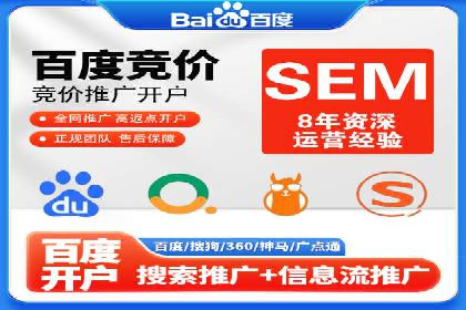 抖音信息流广告案例：品牌影响力提升